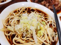 牛肉汤面小份（4两）-柴氏风味斋(甘家口店)