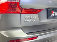 -跃通XPEL超级旗舰店(浦东店)