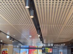 -麦当劳(花园北路店)