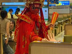 -海底捞火锅(雄峰城店)