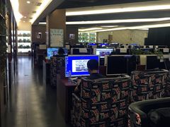 -任我游电竞(朝外店)