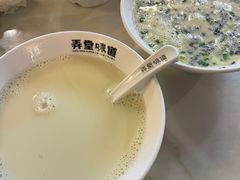 -弄堂咪道-饭香·面香·馄饨香(汇锦广场店)