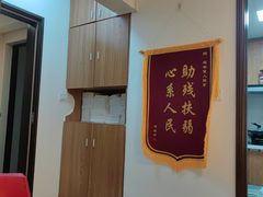 -感智盲人按摩·艾灸·肩颈SPA(岗厦店)