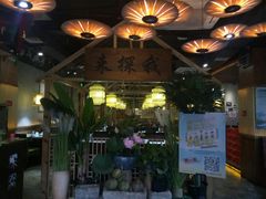 -探窝·竹笙椰子鸡(杨箕店)