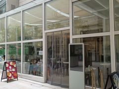门面-PAUL LAFAYET 法式甜品(港汇广场店)