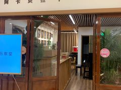 -阿卡贝拉音乐汇(印象城店)