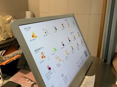 -喜茶(上海淮海中路渔阳里店)