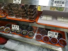 -奶酪魏(牛街总店)