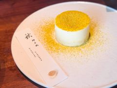-元古雲境(新天地店)