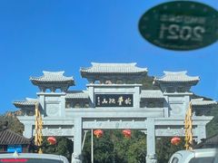 -老万烧烤(典逸心洲店)