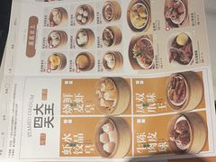 -万龙洲海鲜(南新仓店)
