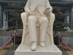 -梅园