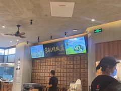 -东就鸭饭店·古早海南菜(友谊南海城店)