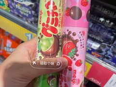 -AEON永旺(东方宝泰店)