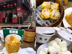 -香港蓮香樓(上環店)