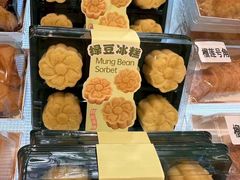 -多乐之日(华贸天地店)