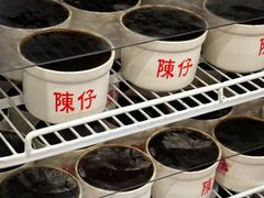 -陳仔(北京路店)