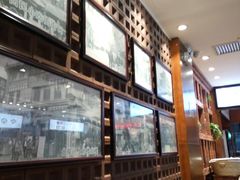 -毅祥斋老孙家泡馍(北院门鼓楼店)