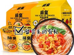 -长沙星沙万象汇