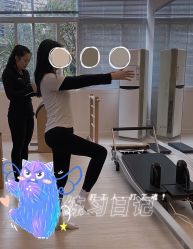 -意施精准塑形普拉提
