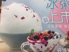 -宏状元现熬粥·京味菜(三里河店)