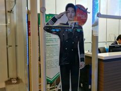 -王权免税店(普吉机场店)