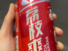 -冠雄先生烤冷面(熙街旗舰店)