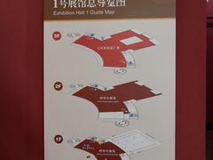 -南昌市博物馆