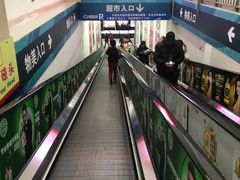 -京粮广场