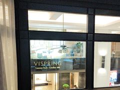 -永隆圣马可国际家居广场(江东中路店)