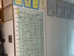 -丹景宠物医院·全科·老年病·牙科(武昌诊疗中心)