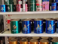 -立邦(三奇环渤海店)