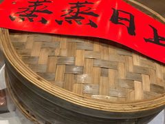 -悦百味·品质川菜(橄榄郡店)
