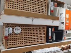 -IKEA宜家家居(南京商场)