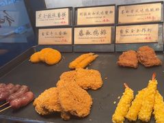 -和府捞面(星光大道一期店)