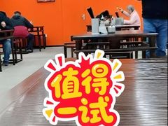 -福海面馆(阳曲店)