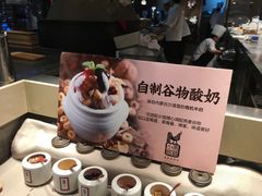 -黑鸡小馆(金源店)