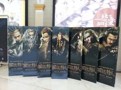 android_upload_pic-AMG海上明珠影城(上海环球港RealDCinema店)