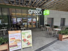 -汉堡双倍·喜鹊堡