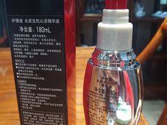 -太原茂业天地购物中心