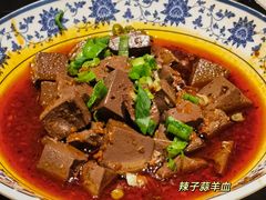 -西安饭庄·非遗陕菜(钟楼店)