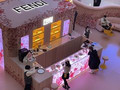 -FENDI(万象城店)