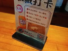 -天妇罗内顺田(罗湖店)