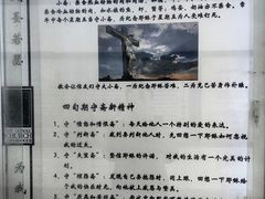 -王府井天主教堂