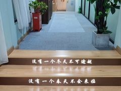 -三味STUDY·K书馆·自习室(全国总店)