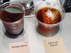 Smoky&nbsp;Berry-O.P.S. CAFE
