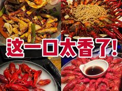 -红盔甲·小龙虾(天钥桥店)