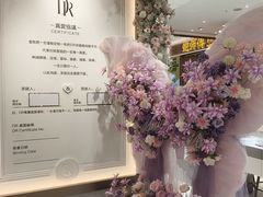 -友谊阳光城