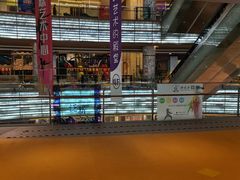 -天空之城欢乐嘉年华苏州店(环球188广场店)