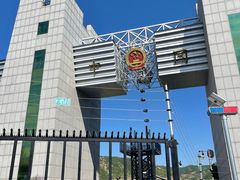 -图们国门景区